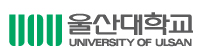 울산대학교
